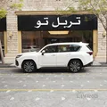Lexus LX 600 Luxury 2025